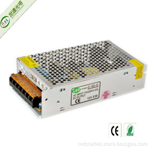 120W Power Supply IP33